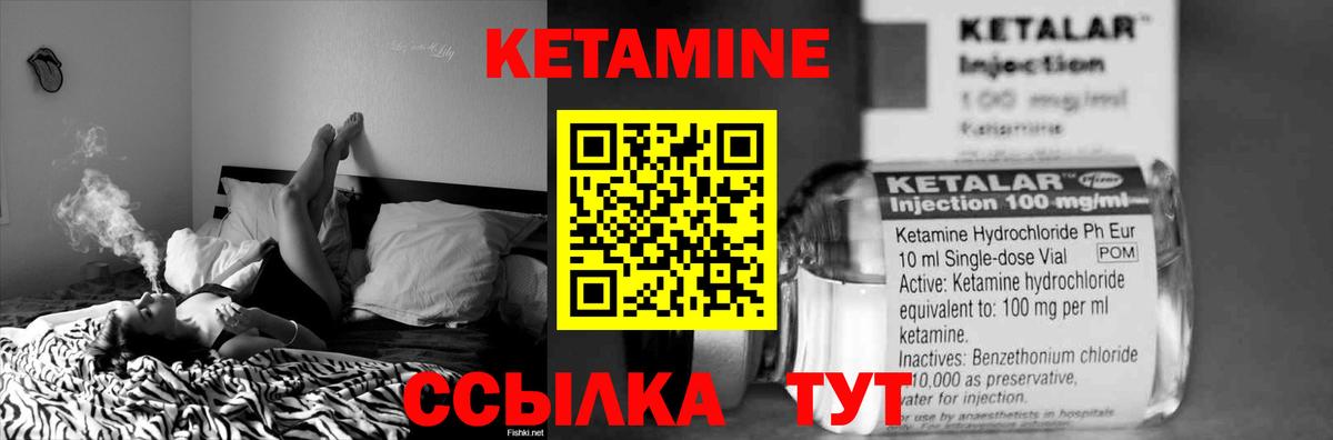 ГАШИШ  Cocaine  Мефедрон кристаллы  Вход с VPN  Каменка  Каннабис 