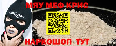прущий лед Кимры