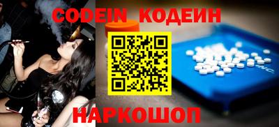 дмт Кинель