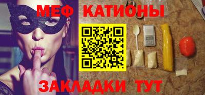 мет Кингисепп