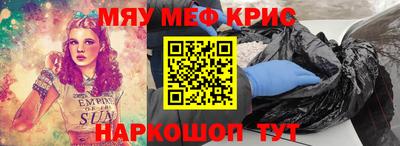 ECSTASY Канаш