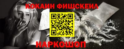 прущий лед Кимры
