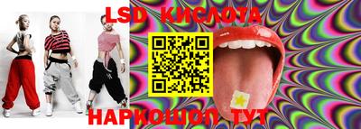 прущий лед Кимры