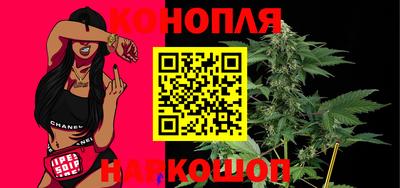 а пвп мука Кандалакша