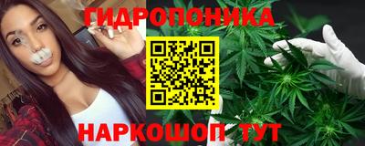 а пвп мука Кандалакша