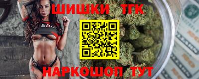 прущий лед Кимры