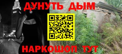 ECSTASY Канаш