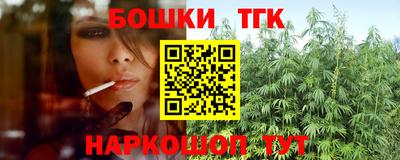 дмт Кинель