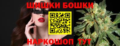 а пвп мука Кандалакша