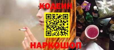 прущий лед Камышлов