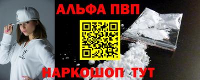 мет Кингисепп