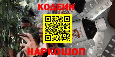 прущий лед Камышлов
