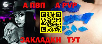 ECSTASY Канаш