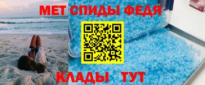 а пвп мука Кандалакша
