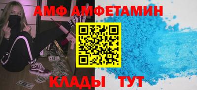 ECSTASY Канаш