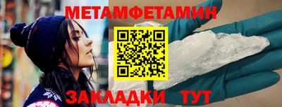 а пвп мука Кандалакша