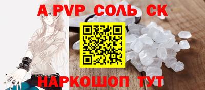 прущий лед Кимры