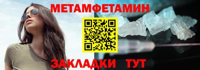 мет Кингисепп