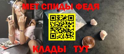 а пвп мука Кандалакша