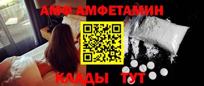 прущий лед Кимры