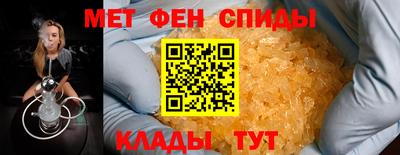 ECSTASY Канаш