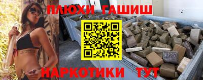 прущий лед Камышлов