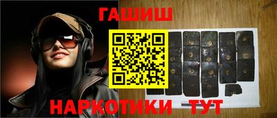 прущий лед Камышлов