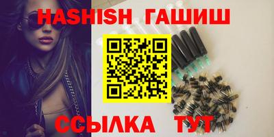 дмт Кинель