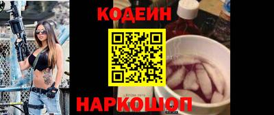 ECSTASY Канаш