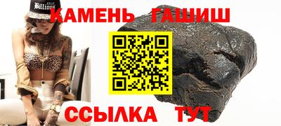 дмт Кинель