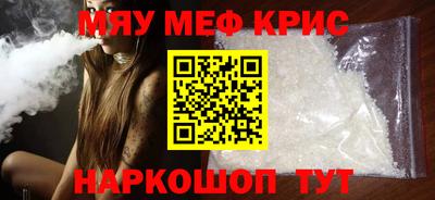 мет Кингисепп