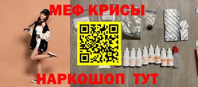 мет Кингисепп